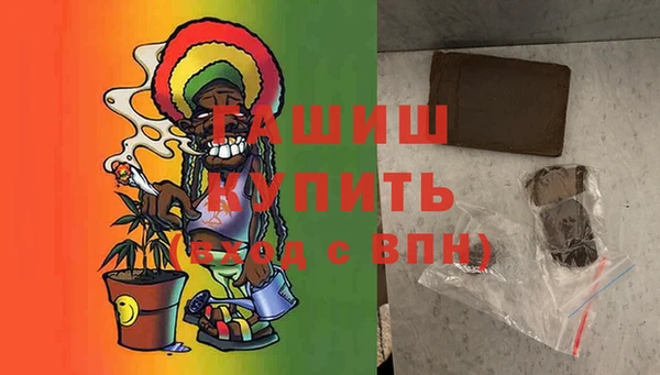 крисы Белоозёрский